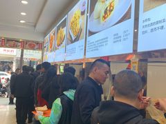 -方中山胡辣汤(成都首店)