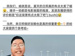 -巧克力渔家.小船海鲜家常菜(万平口店)