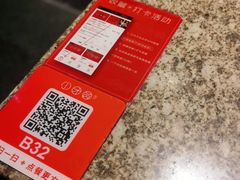 -小团圆餐厅(欧洲城店)