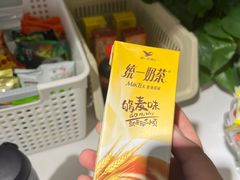 -好特卖HotMaxx(杭州滨江宝龙城店)