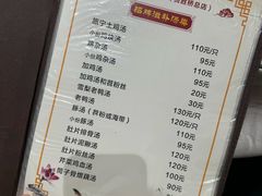 -旅宁大酒店