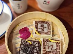 绍兴印糕-寻宝记绍兴菜(状元店)