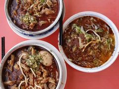 -窦四牛杂面(总店)