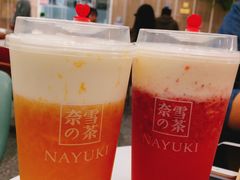 -奈雪的茶(市百一店)