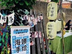 -晋江五店市传统文化旅游区
