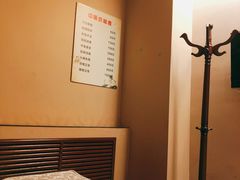 -足间道(清景园店)