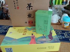 -浙茶集团狮峰·西湖龙井·杭州特产(莫干山路专卖店)