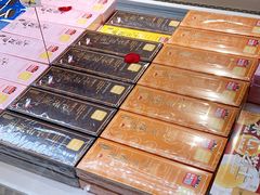 -好利来(南京路一店)
