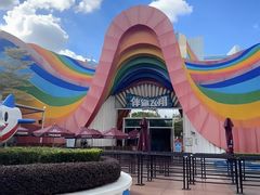 -南宁方特东盟神画