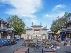 -大理古城