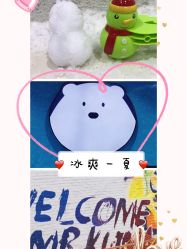 -Mr·Kuma酷么先生雪之乐园