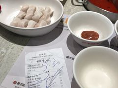 -千味涮·健康火锅(会展连城新天地店)