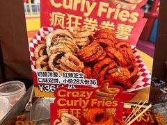 -沈阳铁西万象汇