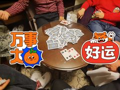 -青岛海景花园大酒店
