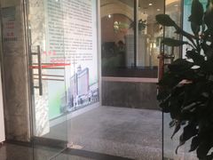 -悦检(中山大学孙逸仙纪念医院体检中心)