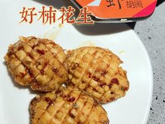 -虾胡闹龙虾馆(湄南河店)