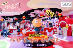 -奇乐儿momoplanet儿童乐园(卓悦汇店)