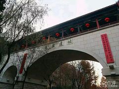 -西安曲江寒窑遗址公园