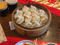 -新兴园饺子馆(河南街店)