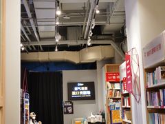 -当当书店(国泰广场店)