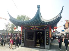 -茯茶镇