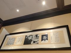 -太平馆西餐厅(北京路店)