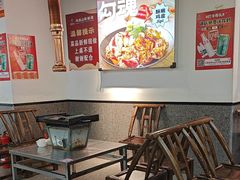 -郝大姐·乌龙山铁板烧(大学城三店)