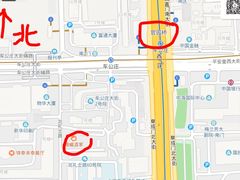 -峨嵋酒家总店(车公庄店)