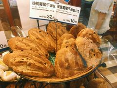 -都恩客(高岛屋百货店)