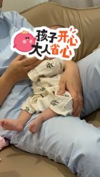 -安琪朵朵独栋花园月子中心