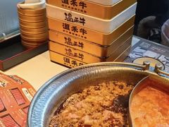 -温禾牛·和牛寿喜烧自助火锅(恒基名人店)