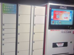 -VS SPORTS PARK运动玩乐园·团建·生日会(合生汇店)