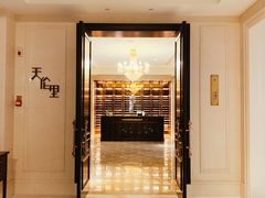 -天伦里餐厅(绿城桃花源店)