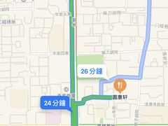 -大益烤鸡