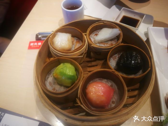 避风塘(绿宝广场店)-图片-苏州美食-大众点评网