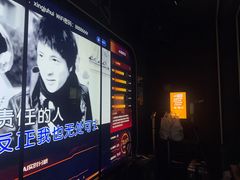 -星聚会KTV(中关村领展购物广场店)