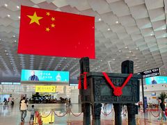 -郑州新郑国际机场-T2航站楼