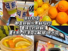 -大学城夜市