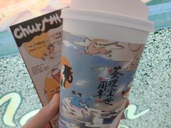 -茶理宜世(东方宝泰店)