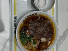 -三品王(万象城店)