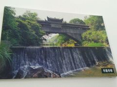 -中国庆元廊桥博物馆