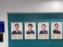 -维乐口腔(格林门诊长宁店)