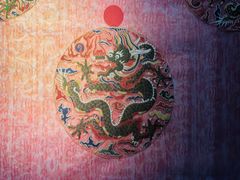 -江宁织造博物馆