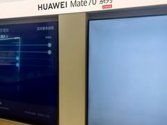 -华为授权服务中心(姚家园万象汇)