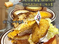 -兴华里茶记(禅城同济首店)