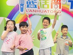 -蓝话筒·少儿成人演讲口才·主持朗诵·戏剧表演(大华第一坊店)