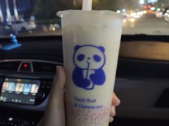 -茶百道(太平门直街店)