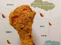 麦麦脆汁鸡-麦当劳(凯德广场店)