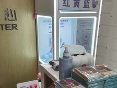 -红黄蓝成长中心(海淀上地店)