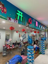 -开心果儿童理发